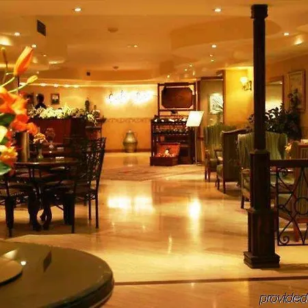 فندق باي خانلي بارك 4*